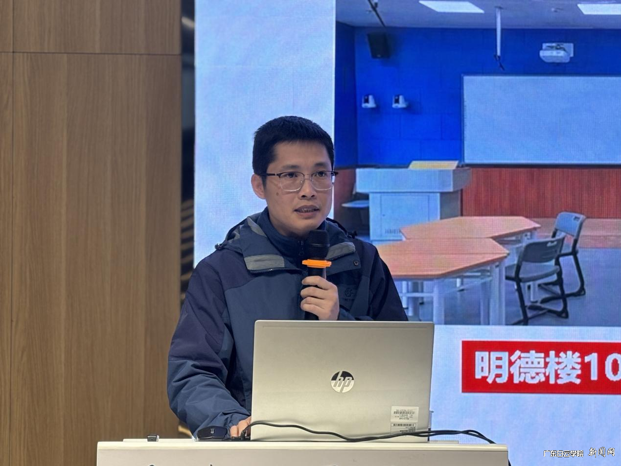 新教师成长训练营 赋能新教师成长之路-技术应用.png