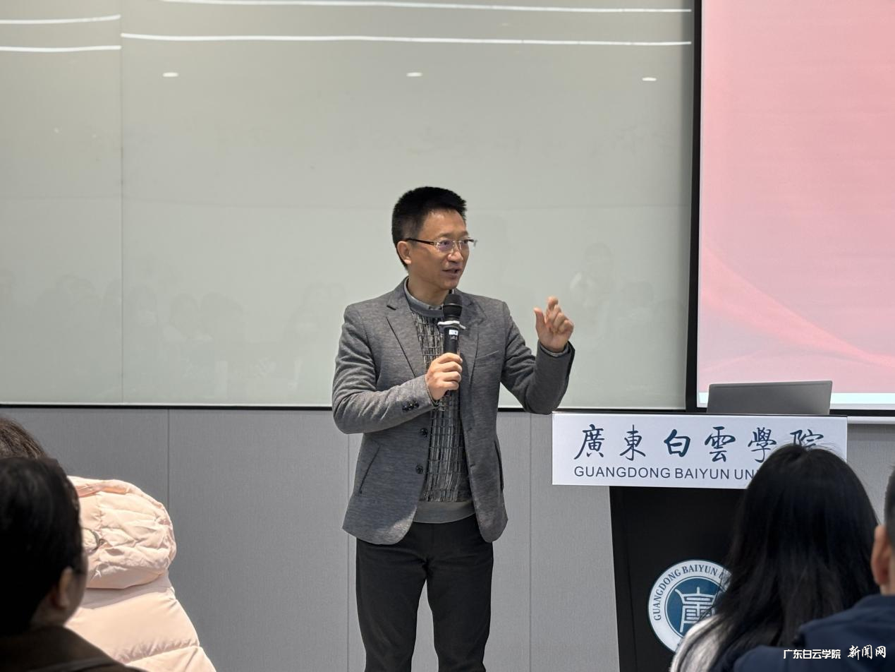 新教师成长训练营 赋能新教师成长之路-陈春发副校长讲话.png