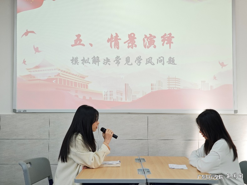 学生党员情景演绎2.png