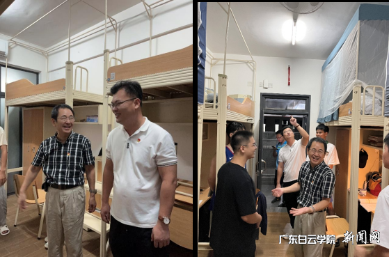 校长助理段立与应用经济学院领导班子走访新生宿舍1.png