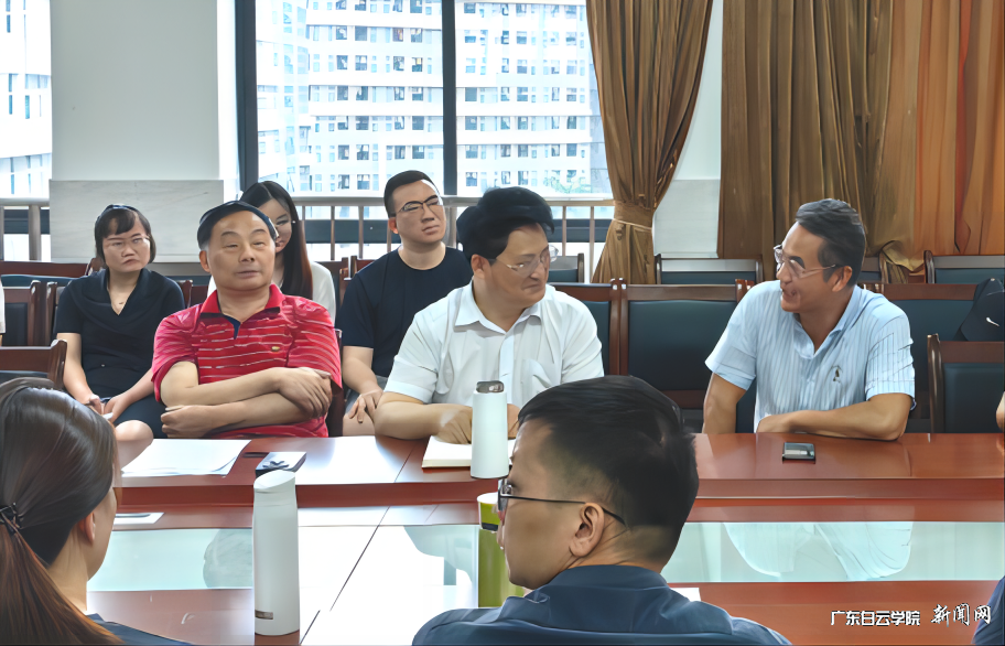 产业金融科研团队建设与项目推进会-参会交流.png