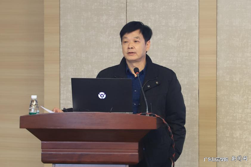 新学期“第一会”:落实“十四五”规划 聚焦高质量发展-肖校长讲话.png