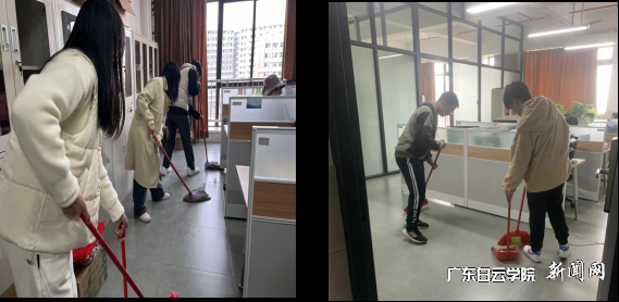 【爱国卫生运动】 爱国爱卫生,共筑美好校园-活动现场1.png