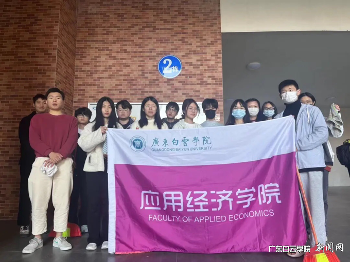 【爱国卫生运动】 爱国爱卫生,共筑美好校园-活动团队.png