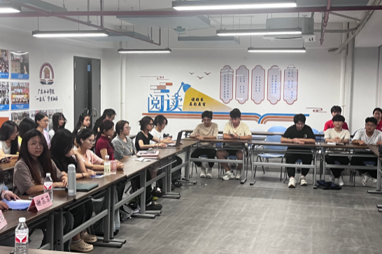 活动结束 合影留念.png