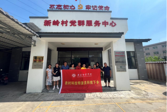 发展特色养殖 助力乡村振兴1.png