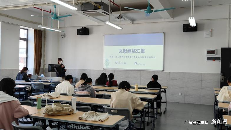 【第二课堂】应用经济学院首届文献综述写作竞赛成功举办-学生展示.png