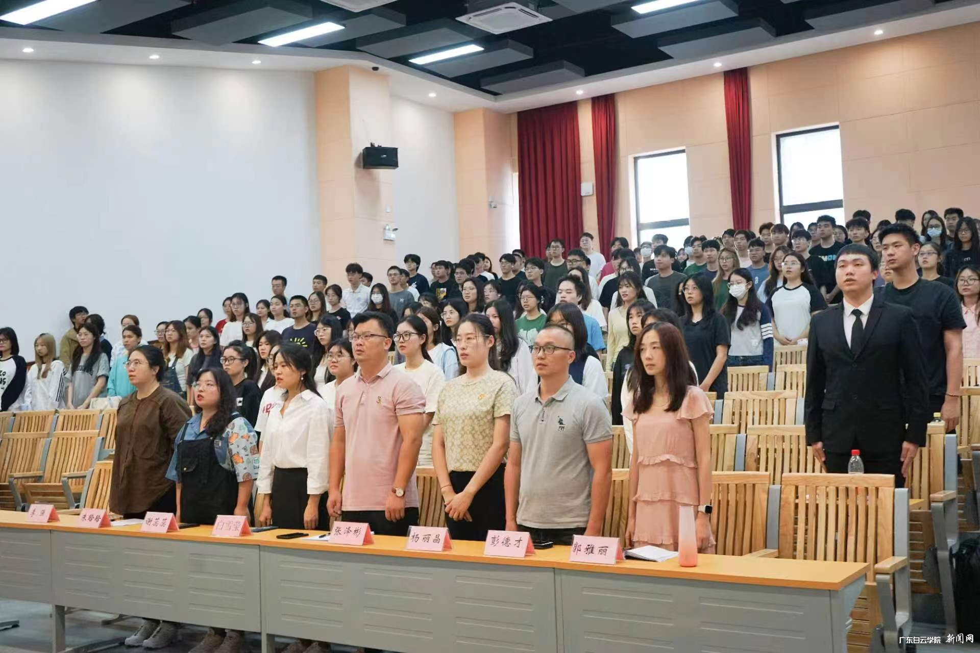 应用经济学院开展优良校风学风创建活动-活动现场.png