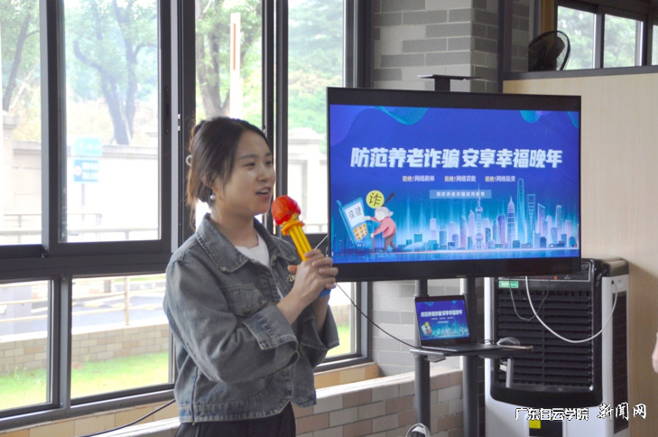 应用经济学院党委举办“悠悠爱党心,浓浓敬老情”党日活动-白雪莹老师讲话.png