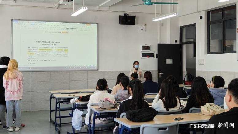 【第二课堂】应用经济学院首届文献综述写作竞赛成功举办-比赛现场.png